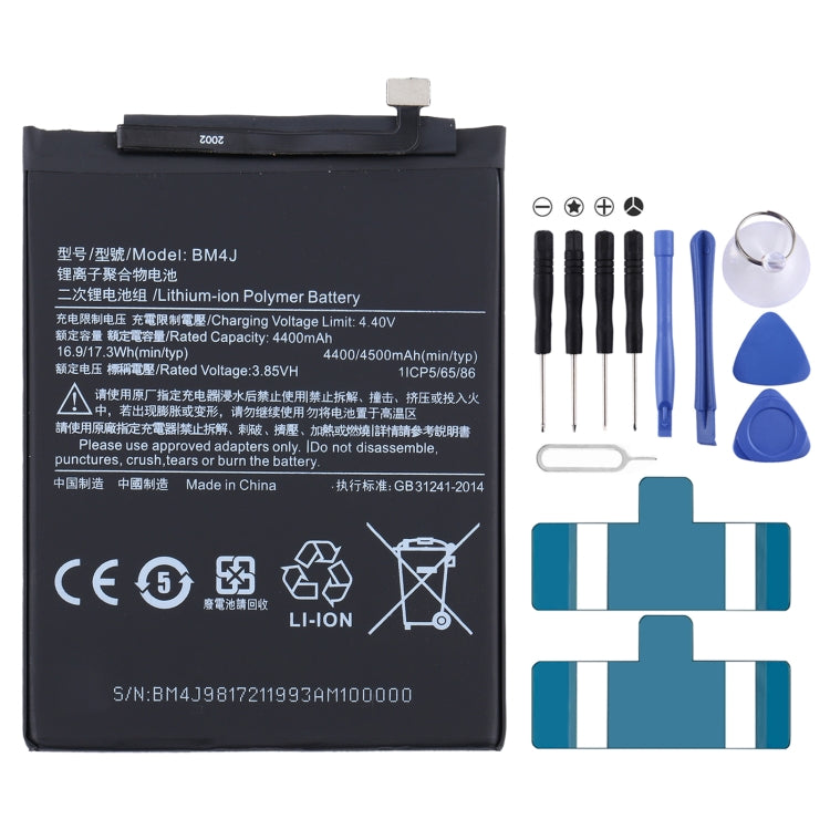 BM4J for Xiaomi Redmi Note 8 Pro Lithium Polymer Battery, For Xiaomi Redmi Note 8 Pro BM4J for Xiaomi Redmi Note 8 Pro Lithium Polymer Battery, For Xiaomi Redmi Note 8 Pro